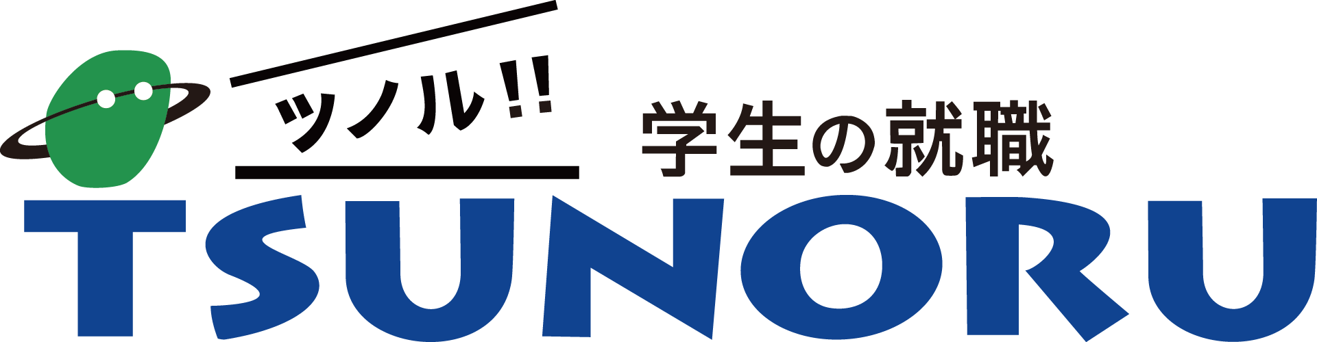 TSUNORU